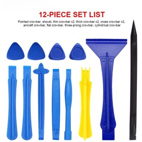 Resim Plastik Prying Bar Tool Blade Açma Aracı Elektronik Cihazlar için Tamir Kiti Cep Telefonu Tamiri için Ekran Açma Aracı 