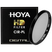 Resim Hoya 67mm CPL (Circular Polarize) HD Multi Coated Filtre 