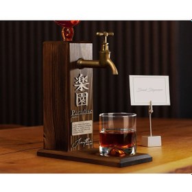 Resim Bk Gift Kişiye Özel Kabartma İsimli Tarihli Paradise Tasarımlı Musluklu Ceviz Ahşap Şarap Standı-1, Viski Çeşmesi, Babaya Hediye, İçecek Dispenseri Bi 