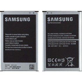 Resim Samsung Galaxy N9000 Note 3 Uyumlu Samsung EB-B800BE 3200 Mah Batarya 