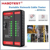 Resim HABOTEST HT812A Taşınabilir Ağ Kablosu Test Cihazı - Çift RJ11/RJ45 Portları, 8P/6P/4P/2P Kablo Testi, LED Ekran, Hızlı/Yavaş Hız Modları, Kalkanlı/Kalkanlı Kablo Uyumlu, Anti-Surge Koruma, 60V Gerilim Direnci, Pil Gerektirmez, Ağ Kablosu Test Cihazı | Çift Port Kablo Test Cihazı | Dayanıklı Kablo Test Cihazı 