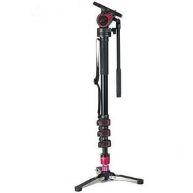 Resim Miliboo MQA Monopod 