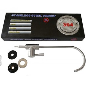 Resim Ncs Tp-6 Rop Pompalı 6 Aşamalı Su Arıtma Cihazı 