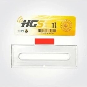 Resim Yeni Tip Hgs Etiketi Koruma Aparatı Şeffaf Sert Plastik 1.kalite Malzeme Kendinden Yapışkanlı 