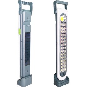 Resim Belirtilmemiş Powermaster Solarlı Ve Şarjlı Işıldak 45 Ledli 45W HEL-6855T 