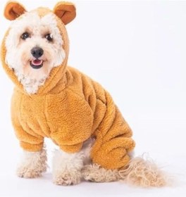 Resim 2as Küçük Irk Köpek Tulumu, Peluş Tasarım, Latte Koala 142335 