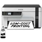 Resim Epson EcoTank M2120 C11CJ18403 Wi‑Fi Tarayıcı Fotokopi Mono Çok Fonksiyonlu Tanklı Yazıcı 