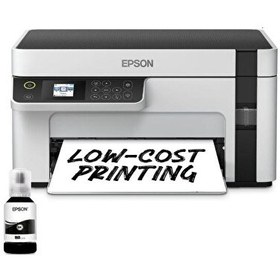 Resim Epson EcoTank M2120 C11CJ18403 Wi‑Fi Tarayıcı Fotokopi Mono Çok Fonksiyonlu Tanklı Yazıcı 