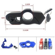 Resim Primepickings Alüminyum Motosiklet Gaz Kolu Kilidi - Mavi Mavi 