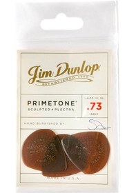 Resim Jim Dunlop Primetone Jazz Iıı Xl 3lü Pena Seti 0 73mm 