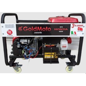 Resim Goldmoto GM16TBJH Benzinli 14KVA Trifaze Marşlı Jeneratör 