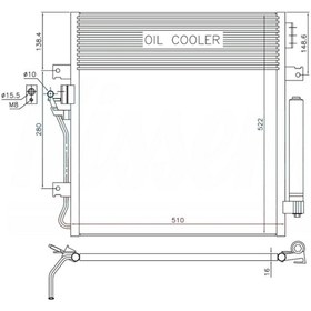 Resim Oris Cgm495018 Klima Brazing Condenser A/m Nitro 2007 940461 