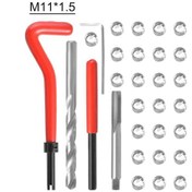 Resim Yunboo M11x1.5 Vida Tamir Seti, 304 Paslanmaz Çelik, Otomobil Tamiri İçin, Takım Kılıfıyla, Dayanıklı Ve Pratik 