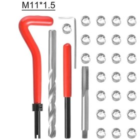 Resim Yunboo M11x1.5 Vida Tamir Seti, 304 Paslanmaz Çelik, Otomobil Tamiri İçin, Takım Kılıfıyla, Dayanıklı Ve Pratik 