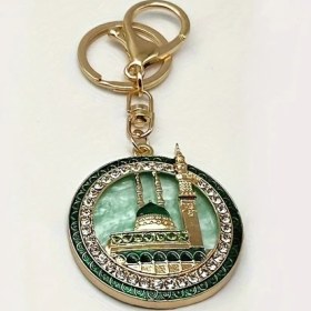Resim Gateesat 1 Adet Yeşil Cami Anahtarlığı, Yapay Taşlı Metal Çanta Aksesuarı, Araba Ve İçin 