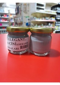 Resim Artelegant Sır Altı Seramik Çini Boyası 40 G 8845-Gri 