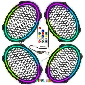 Resim Pixel Ledli Oval Hoparlör Kapak 4adet Poke Pk-5653 
