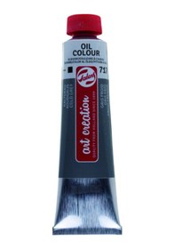 Resim Art Creation Yağlı Boya 40 Ml 717 Cold Grey Diğer 