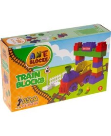 Resim Marka Asya Oyuncak Eğitici Blok Istasyon Tren Seti 31 Parça ANT001 