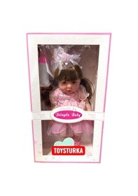Resim 30 Cm Gerçekçi Yenidoğan Bebek Sesli Oyuncak Et Bebek 