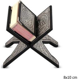 Resim Gümüş Kuran I Kerim Rahle 