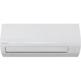 Resim Daikin Shira Eco; (N Serisi); Standart Online Controller; FTXP20N9.01; A++; 7000 Btu/h; 2,0 Kw; Inverter; R32 Gazlı; Duvar Tipi Klima 