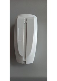 Resim Pır Dedektör 