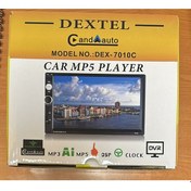 Resim Dextel Dex-7010c 7'' Mp4 Bluetooth Usb Geri Görüş Kameralı Oto Teyp 