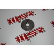 Resim Cbf 150 Eksantrik Dişlisi Oem (538820414) 