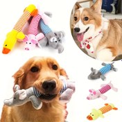 Resim Gıcırdayan Fil Köpek Çiğneme Oyuncağı - Yumuşak, Etkileşimli ve Diş Sağlığı İçin Güvenli, Toksik Olmayan Çok Renkli (Sarı/Gri/Pembe/Turuncu/Mavi) - Yavru ve Yetişkin Köpekler için Mükemmel Doğum Günü veya Tatil Hediyesi 