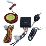 Resim Motosiklet Alarm Seti Uzaktan Çalıştırmalı Pil Destekli 