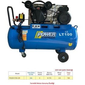 Resim Power PVV2051_100_2M 100 L Hava Kompresörü Yağlı 2 Hp 