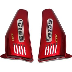 Resim Kmtmak Motosiklet Cg 125 Kırmızı Yan Kapak Takımı /grenaj 