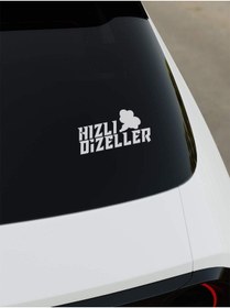 Resim OkyayWorks Hızlı Dizeller Sticker - Beyaz - Beyaz 