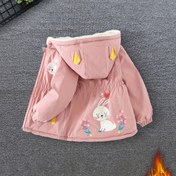 Resim Rahat ve Sevimli Tavşan Temalı Kız Çocukları için Parka - Sıcak Polar Astarlı Kapüşonlu Ceket, Volanlı Etek, Rüzgar Geçirmez & Günlük Tarz Sonbahar/Kış İçin - Sarı Tavşan Nakışı, Uzun Kollu, Bol Kesim, Polyester Malzeme, Gençlerin Sonbahar Montu | Dekoratif Düğmeler | Aplike Detaylı Ceket 