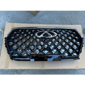 Resim Chery Tiggo 7 Pro Max Kamera Delikli Ön Panjur 2024-2026 