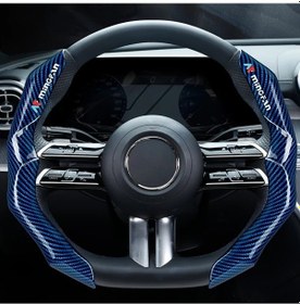 Resim Xuweiwei Mavi 2'li Carbon Fiber Direksiyon Kılıfı, Kaymaz İç Halkalı, Kolay Montaj, Evrensel Mavi 