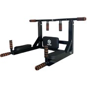 Resim Hepitop 3'ü 1 Arada Çift Yönlü Barfiks Ve Dips Aleti, Siyah 