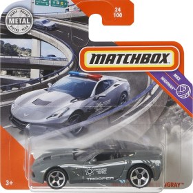 Resim Matchbox Tekli Arabalar Corvette Stingray 2015 GKM09 