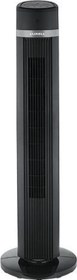 Resim Luxell LXF-260b Siyah Kule Vantilatör 