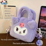 Resim Sanrio for hello kitty için Beyaz ve for kuromi için Mor Omuz Çantası, Suni Kürk Taklidi, Fermuarlı Kapatma, Ayarlanabilir Askı, Rahat Stil, Sadece Elde Yıkama, Polyester Astar, Küçük Bozuk Para Cüzdanı ile, Günlük Yolculuk, Alışveriş, Seyahat, Doğum Günü Hediyeleri, Tüm Mevsimler için 