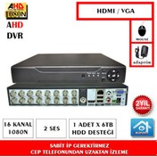 Resim 16 Kanal 1080N 5 In 1 H265X Ahd Dvr Hd Xvr Yazılım 