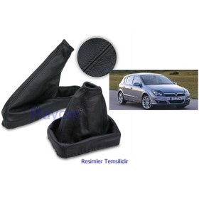 Resim Opel Astra H El Fren Körügü Vites Körügü 2005 - 86911196 