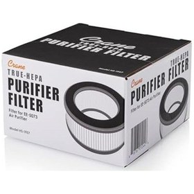 Resim Ee-5073,hs-1957 İçin Hava Temizleme Filtresi 0.75 LT - 2.5 LT - 12 KG 