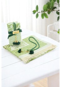 Resim Hediyelik İsme Özel Tesbihli Seccade Seti Yeşil Yeşil 