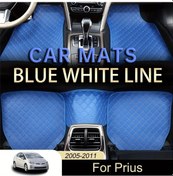 Resim Dream011 Toyota 2005-2011 Lüks Kaymaz Tabanlı 5 Parça Halı Seti Blue-white Line 