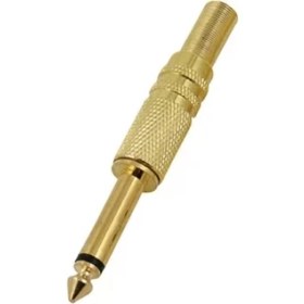 Resim TeknoKapsül Gitar Mono Sarı Gold Metal ZE-1042 