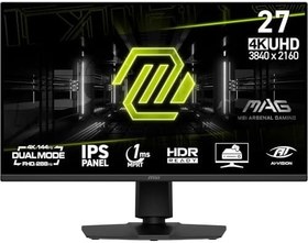 Resim MSI 27" MAG 275UPD E14, Gaming Monitör, UHD, 16:9, Flat, IPS, UHD:144Hz, FHD:288Hz, 1ms (MPRT), FreeSync Premium, Pivot 