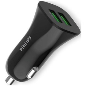 Resim Dlp3522n Çift Usb-a Portlu Araç Şarj Adaptörü, 5v 2.4a Çıkış, 12-24v Giriş, Kompakt Tasarım, Aşırı Isınma Ve Şarj Korumalı, Siyah 