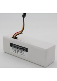 Resim Karcher Rcv 5 Robot Süpürge 14.4v 5200 Mah Batarya 